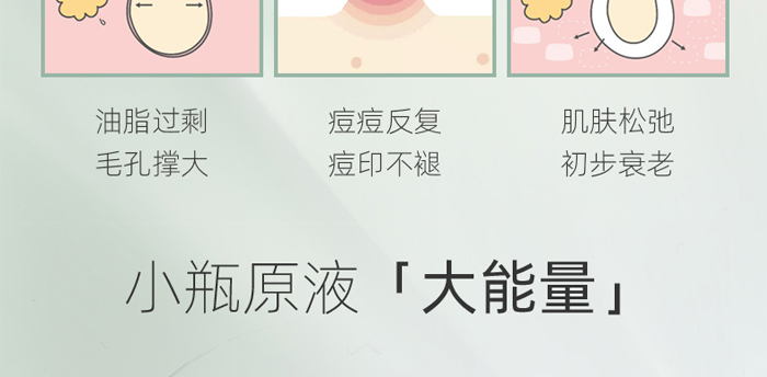 ������ҹ���ʲ�����Һ