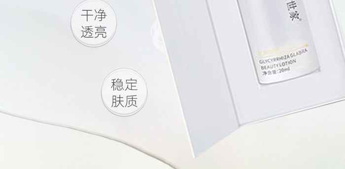 ������ҹ���ʲ�����Һ