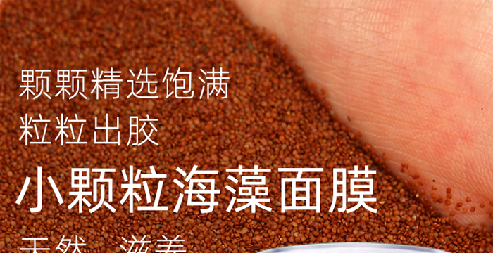 ��Ȼ̩��(gu��)С�w��������Ĥ