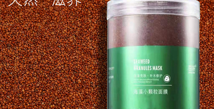 ��Ȼ̩��(gu��)С�w��������Ĥ