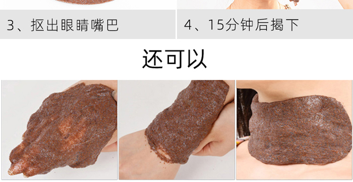 ��Ȼ̩��(gu��)С�w��������Ĥ