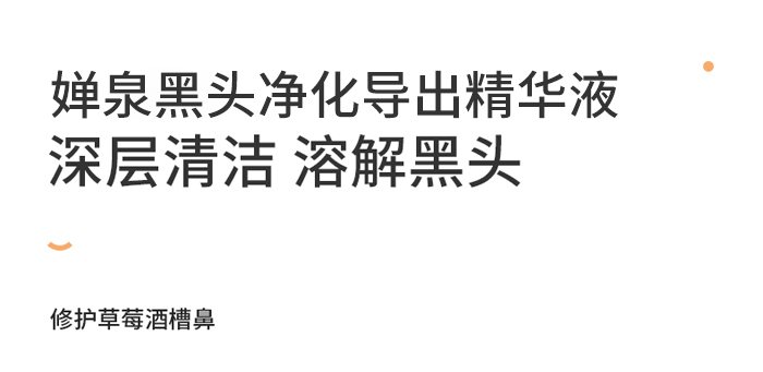 ��Ȫ���^������(d��o)�����AҺ