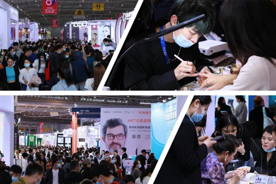 2021第46屆CCBE成都美業(yè)博覽會交通指南 2021第46屆CCBE成都美業(yè)博覽會交通指南