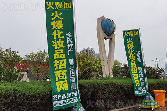 鄭州美業(yè)博覽會(huì)今日開幕 鄭州美業(yè)博覽會(huì)今日開幕