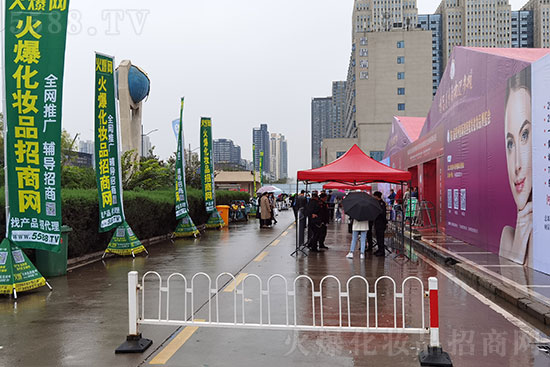 鄭州美業(yè)博覽會(huì)今日開幕 鄭州美業(yè)博覽會(huì)今日開幕