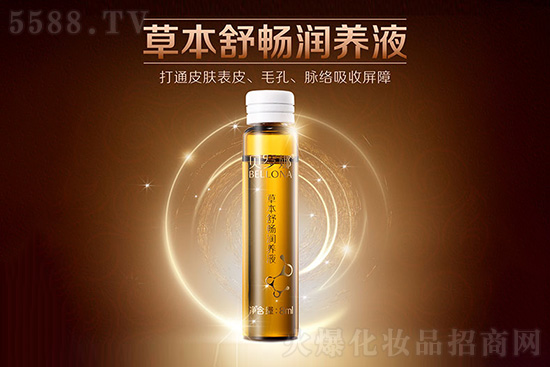 ؐ�_�Ȳݱ��敳��(r��n)�B(y��ng)Һ