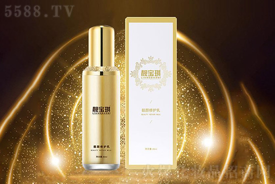 靚寶琪靚顏修護(hù)乳 靚寶琪靚顏修護(hù)乳
