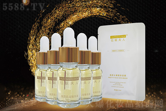 鈺娫夫人水光靚膚套 鈺娫夫人水光靚膚套