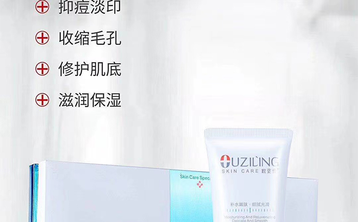 �W�������o�������ɷ���