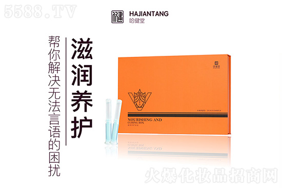 哈健堂滋潤養(yǎng)護套盒 哈健堂滋潤養(yǎng)護套盒