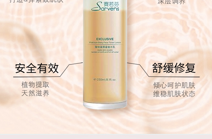 ِ�������Kͯ��̽�ˮ��