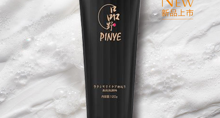 ƷҰ���(��i)ͯ�����������