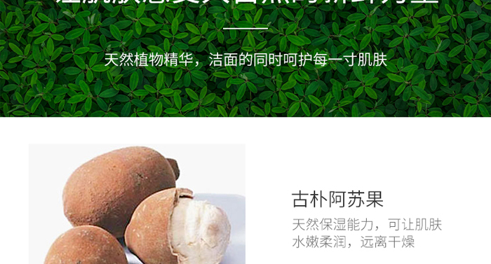 ƷҰ���(��i)ͯ�����������