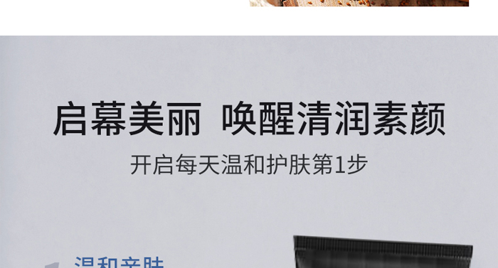 ƷҰ���(��i)ͯ�����������