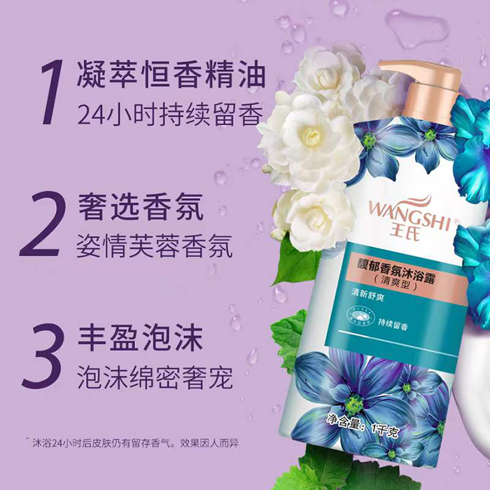 ������������ԡ¶����ˬ�ͣ� 