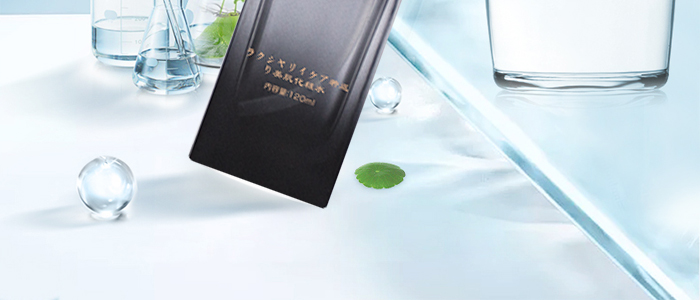 ƷҰ���ͯ�����ˮ