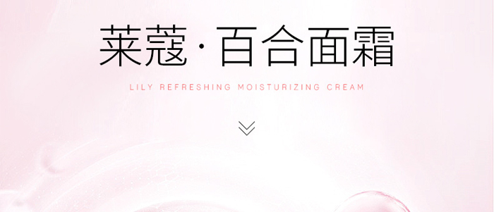 Ϧ���ߝ��澏��˪