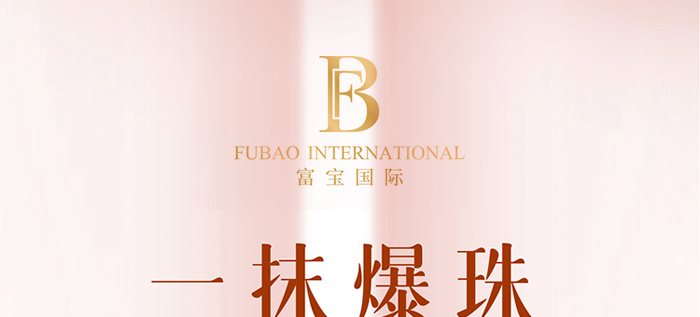 ��Ұ�N�ܾ���ˮ