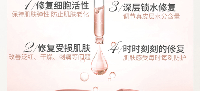 ��Ұ�N�ܾ���ˮ