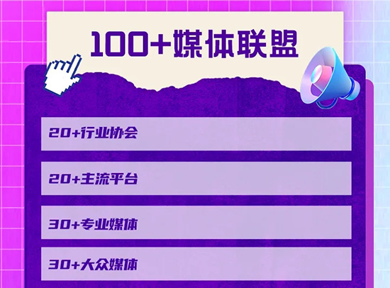 2021�xƷ�_(d��)�˴�ِ