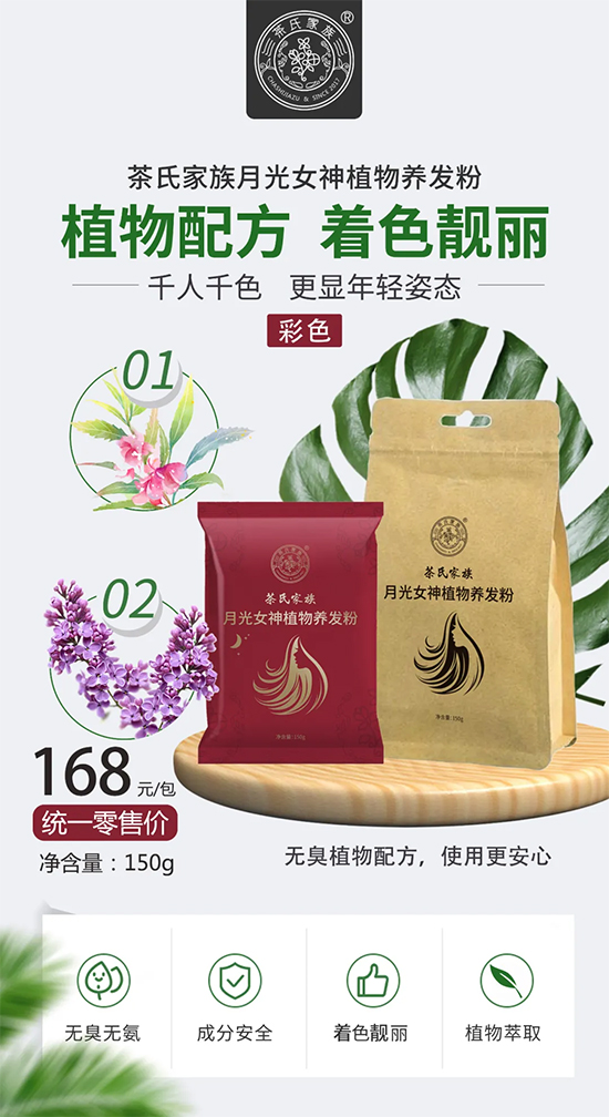 ���ϼ����^��