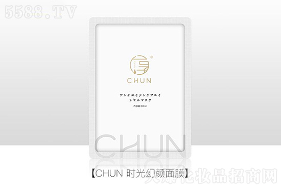 CHUN時光幻顏面膜 CHUN時光幻顏面膜