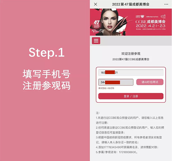 �����I(l��ng)ȡ�ɶ��������I(y��)���[�����^�a