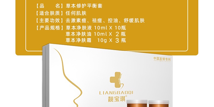 �n�����ݱ����o(h��)ƽ����