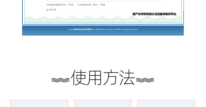 �n�������ם�(r��n)�˪