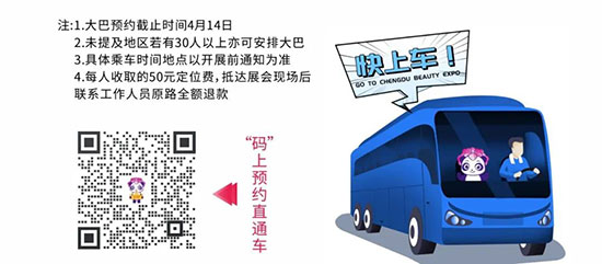 2022�����ɶ����I(y��)���[��(hu��)���M(f��i)���܇