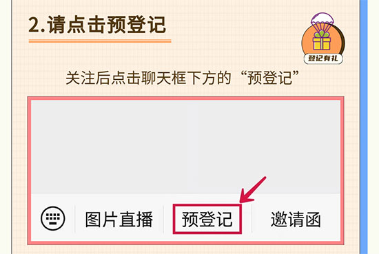 2022���݇��H���I(y��)���[��(hu��)