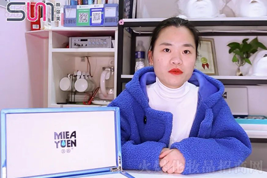 尚你美訪談半邊天專業(yè)美發(fā)機(jī)構(gòu) 尚你美訪談半邊天專業(yè)美發(fā)機(jī)構(gòu)