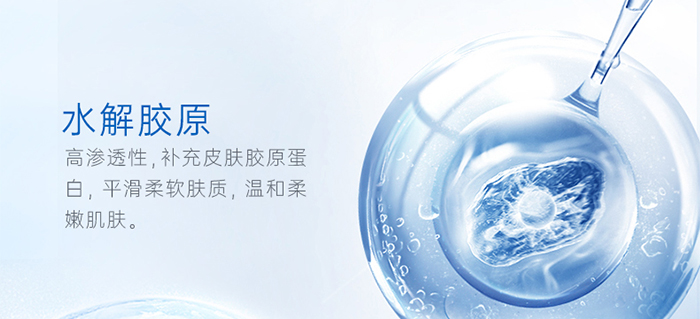 Piccoch��ɫ�򼡹�Β����AҺ