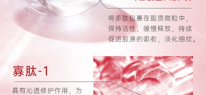 Piccoch�x��������ɷ��׺�