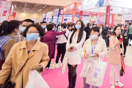 2022青島國際美業(yè)博覽會6月開幕 2022青島國際美業(yè)博覽會6月開幕