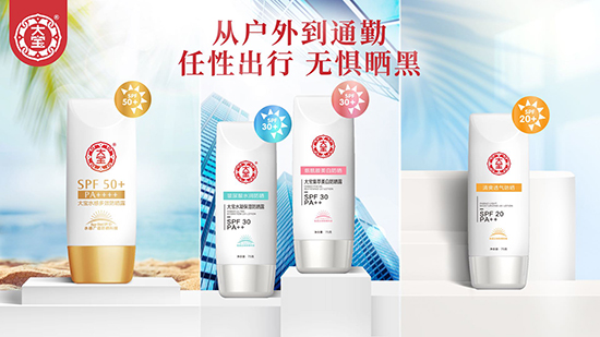 Ⱥ��(li��n)��#����ҵ�׷��ӛ���󌚷��񱬿����