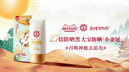 Ⱥ��(li��n)��#����ҵ�׷��ӛ���󌚷��񱬿����