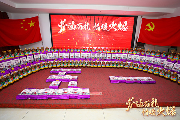 �ڄ��жY����ů�����𱬾W(w��ng)��T��������һ�ڄӹ�(ji��)����