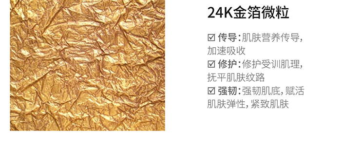 �ߵ�24K�S��(xi��n)���AҺ
