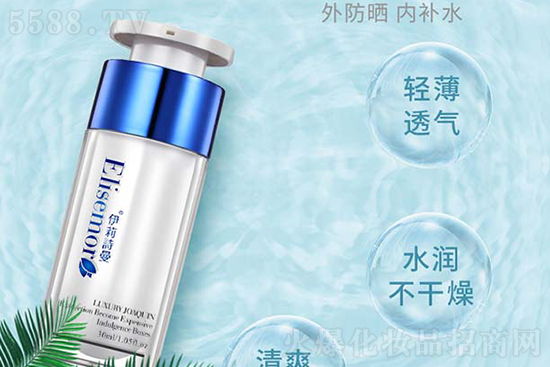 伊莉詩曼·輕盈防曬乳 伊莉詩曼·輕盈防曬乳