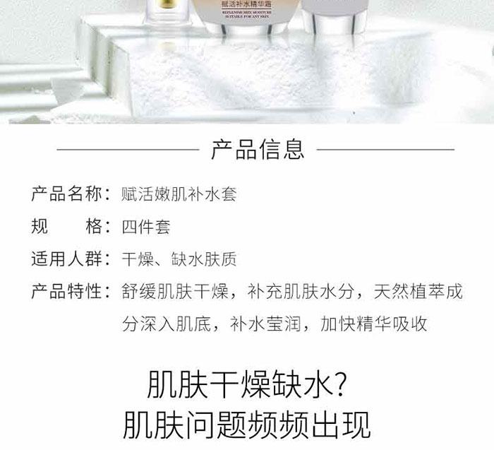 ����Ȫ-�x���ۼ��a(b��)ˮ��(�ļ��ף�