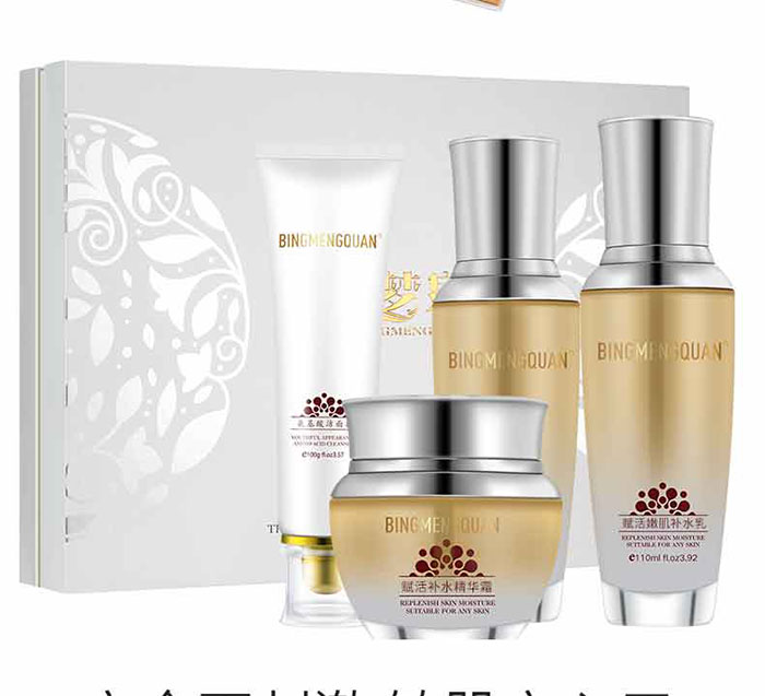 ����Ȫ-�x���ۼ��a(b��)ˮ��(�ļ��ף�