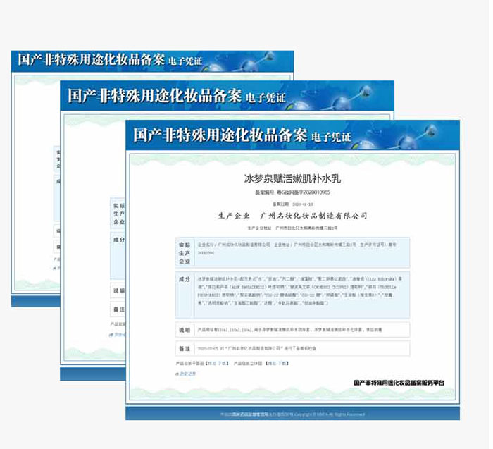 ����Ȫ-�x���ۼ��a(b��)ˮ��(�ļ��ף�