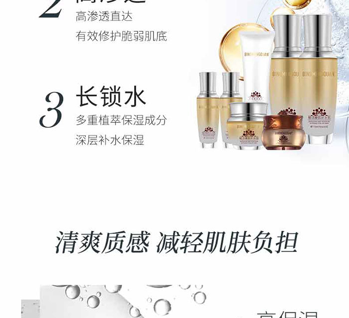 ����Ȫ-�x���ۼ��a(b��)ˮ�ף�7���ף�