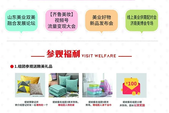 �M�F(tu��n)���^����(y��u)�������öY