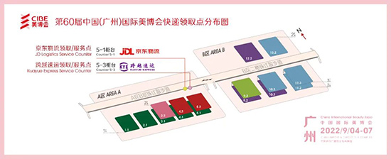 �F(xi��n)�����f�I(l��ng)ȡ�c�ѽ�(j��ng)���f���չ��_λ������