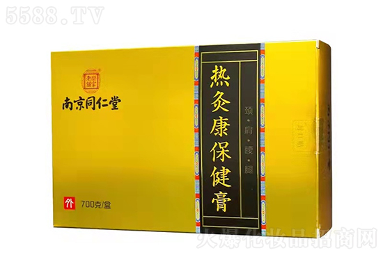南京同仁堂熱灸康保健膏-700g 南京同仁堂熱灸康保健膏-700g