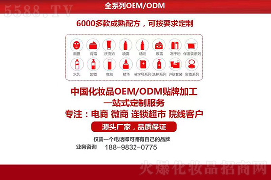 安潔妤服務 安潔妤服務