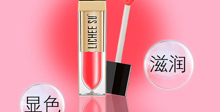 LICHEE-SU����S����մ���ڼtҺ