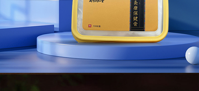 �Ͼ�ͬ���ß�Ŀ�������